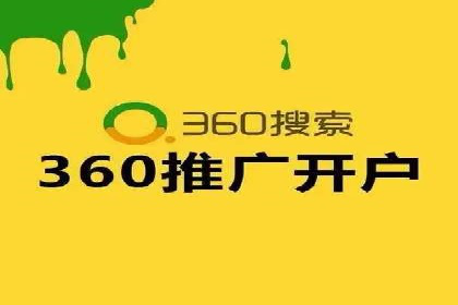 案例分享：信息流广告投放内容创新